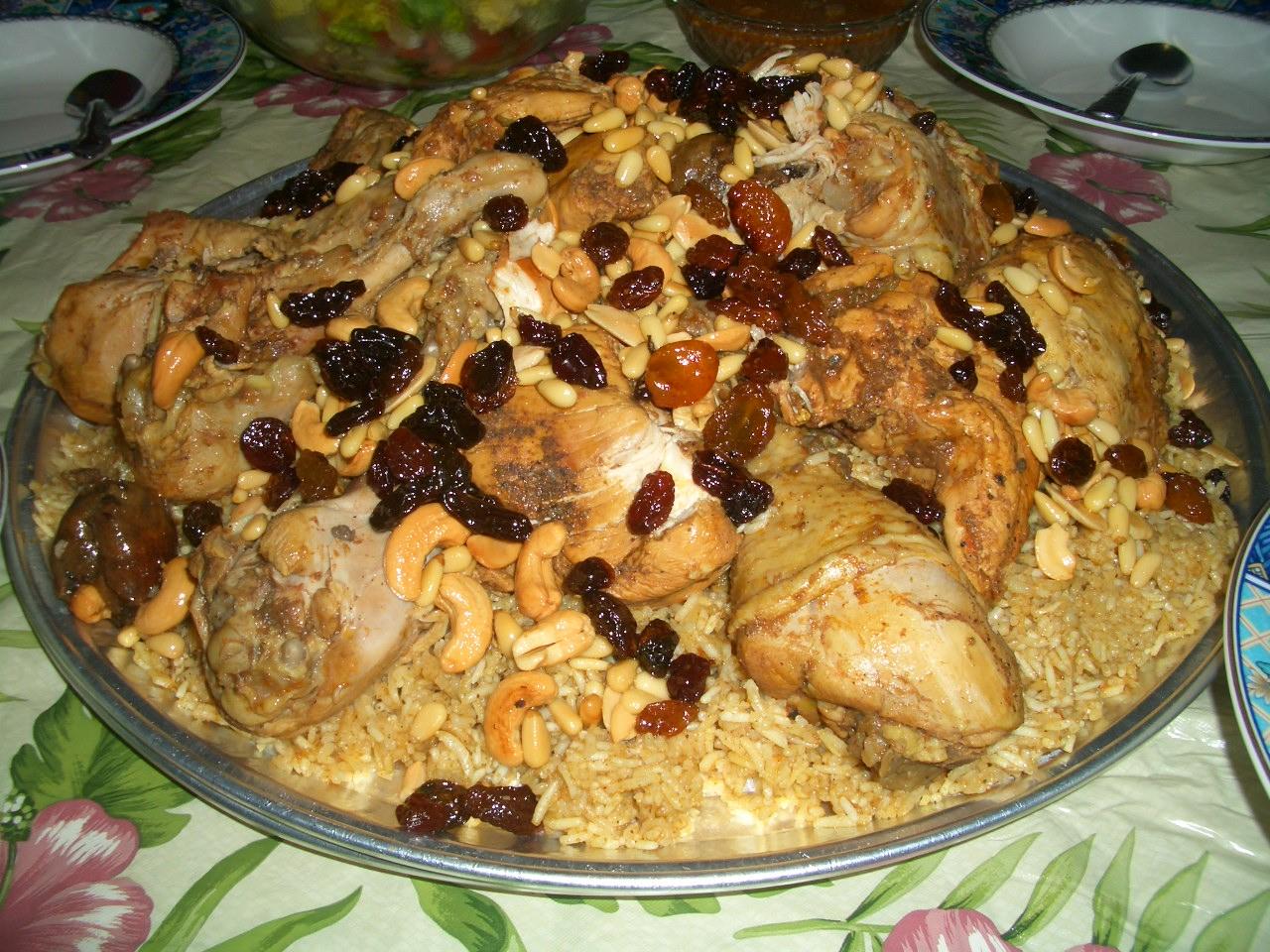 Vegetable kabsa